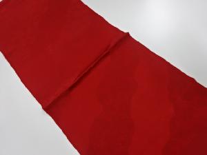 未使用品　正絹　帯揚げ